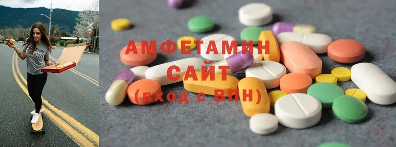 мега   Кохма  Amphetamine Розовый 