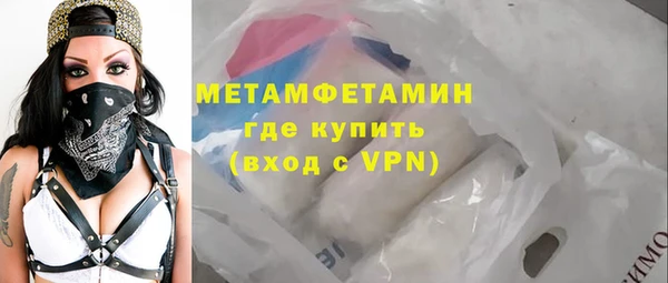 не бодяженный Нефтекумск