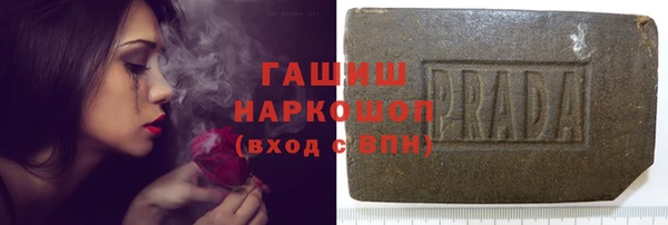 меф Алапаевск