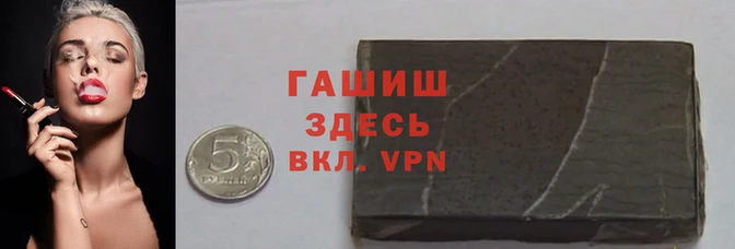 не бодяженный Нефтегорск