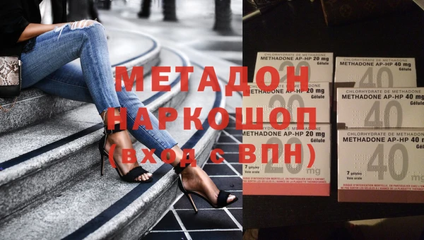 не бодяженный Нефтегорск