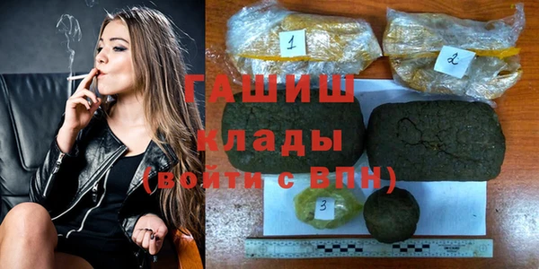 прущий лед Нея