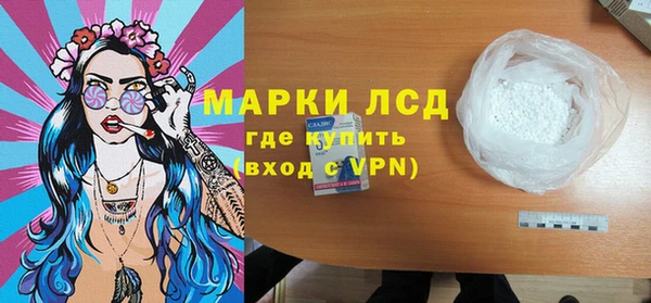 прущие крисы Новодвинск