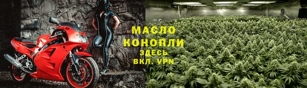 PSILOCYBIN Аксай