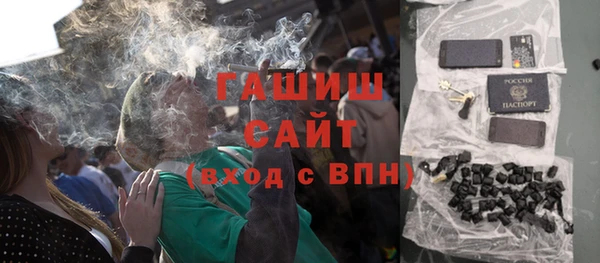 прущие крисы Новодвинск