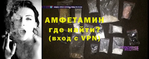 прущие крисы Новодвинск