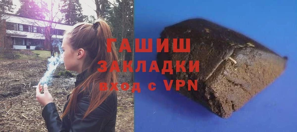 a pvp Зеленокумск