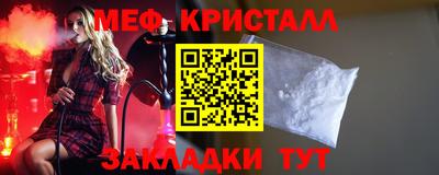 героин Заводоуковск