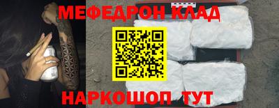 героин Заводоуковск