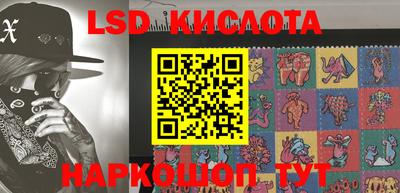 бошки Жуковский