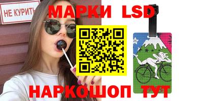 бошки Заволжье