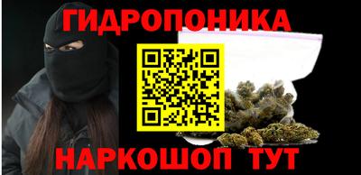 героин Заводоуковск