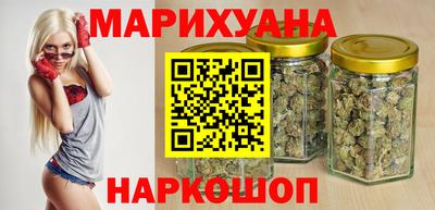 бошки Жуковский