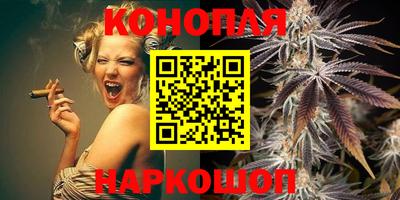 бошки Заволжье