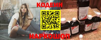 бошки Заволжье