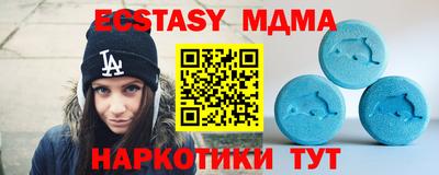 бошки Жуковский