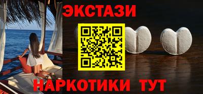 бошки Заволжье