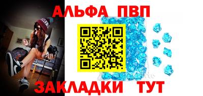 героин Заводоуковск