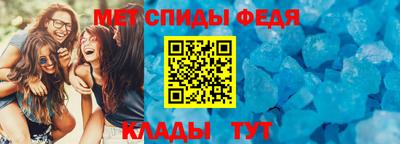 бошки Жуковский
