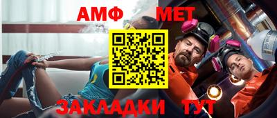 героин Заводоуковск