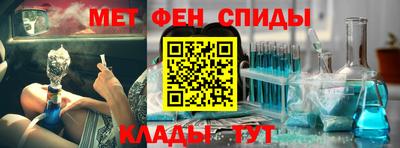 героин Заводоуковск