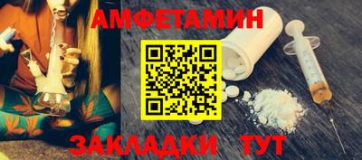героин Заводоуковск