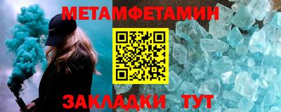 бошки Заволжье