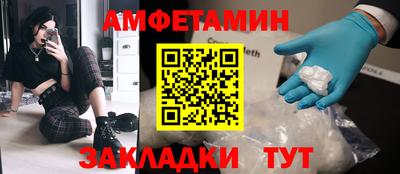 героин Заводоуковск