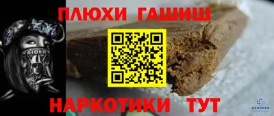 прущий лед Ирбит