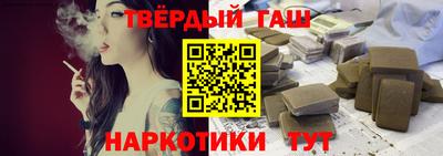 бошки Заволжье