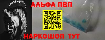 марки nbome Изобильный