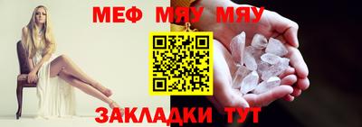 бошки Заволжье