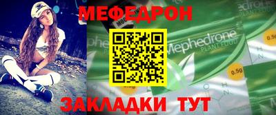 бошки Заволжье