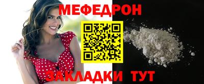 бошки Заволжье