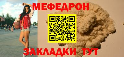 героин Заводоуковск