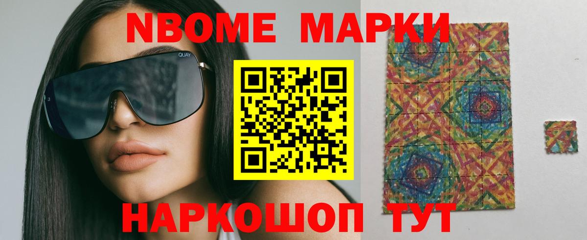 Кохма  LSD-25 экстази кислота  LSD-25 экстази  Вход с VPN  Лсд 25 экстази кислота 