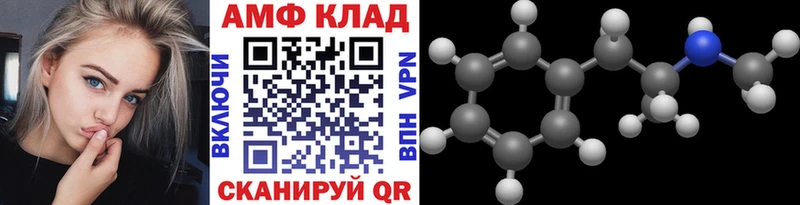 Первитин пудра  Кохма 